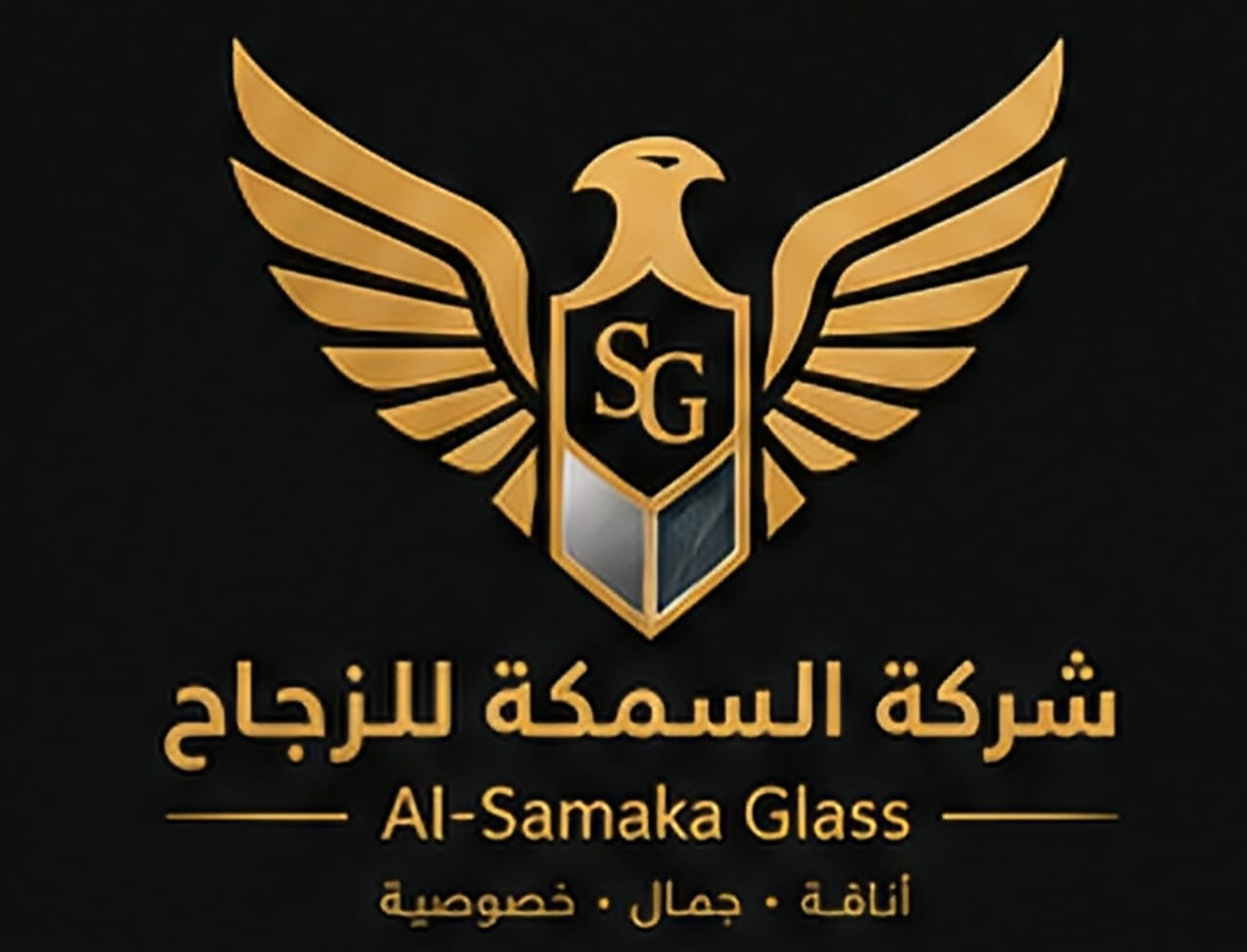 شركة السمكة للزجاج